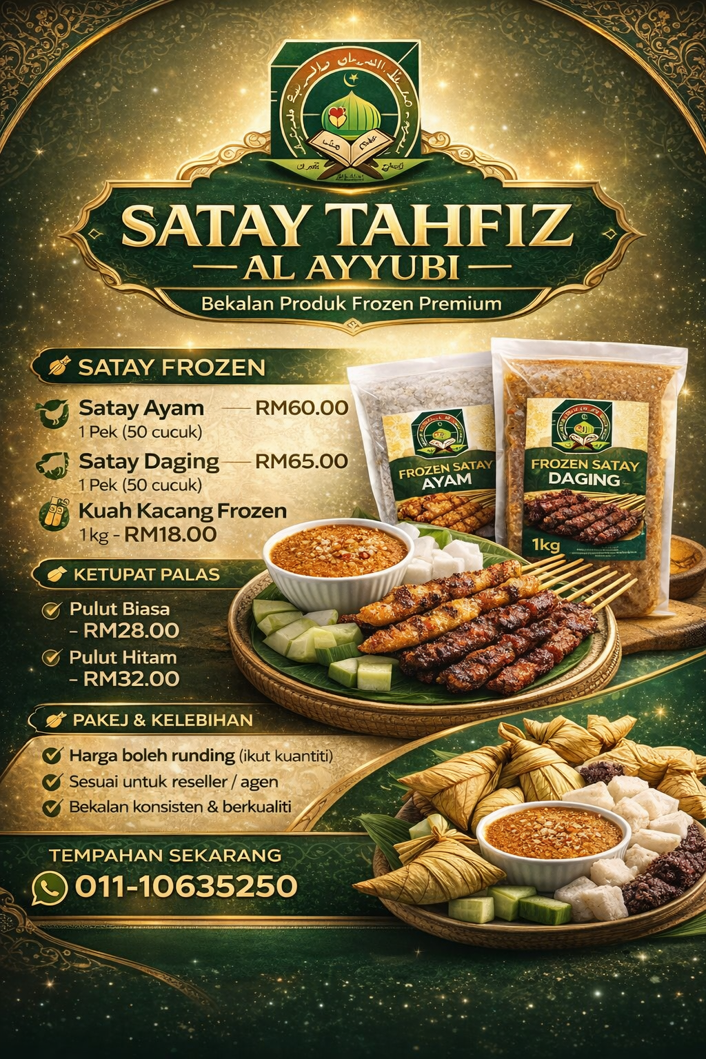 Satay Dan Ketupat